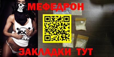 MDMA Premium VHQ Малоярославец
