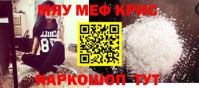 MDMA Premium VHQ Малоярославец