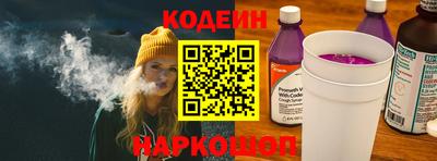 меф Мариинск