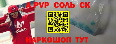 MDMA Premium VHQ Малоярославец