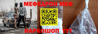 MDMA Premium VHQ Малоярославец