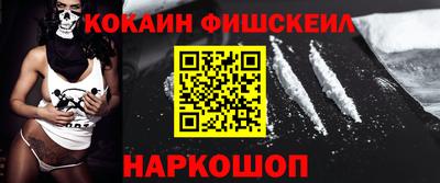MDMA Premium VHQ Малоярославец