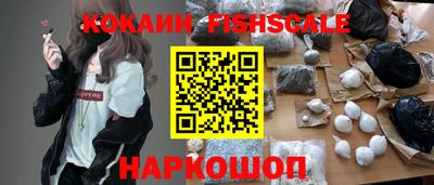 MDMA Premium VHQ Малоярославец