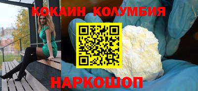 MDMA Premium VHQ Малоярославец