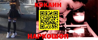 ALPHA-PVP Малгобек