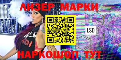 ALPHA-PVP Малгобек