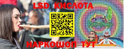 ALPHA-PVP Малгобек