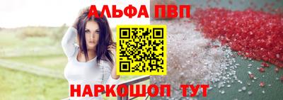 MDMA Premium VHQ Малоярославец
