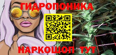 меф Мариинск