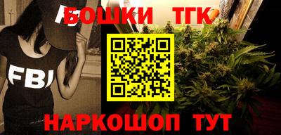 ALPHA-PVP Малгобек