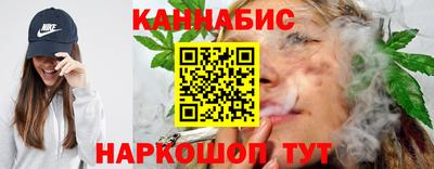 MDMA Premium VHQ Малоярославец