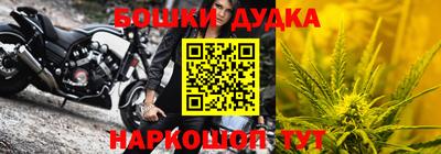 меф Мариинск