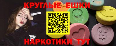 ALPHA-PVP Малгобек
