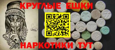 MDMA Premium VHQ Малоярославец