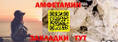MDMA Premium VHQ Малоярославец
