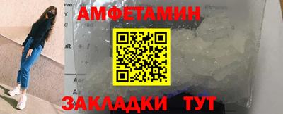 MDMA Premium VHQ Малоярославец