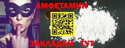 MDMA Premium VHQ Малоярославец