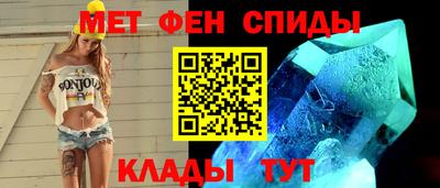 MDMA Premium VHQ Малоярославец