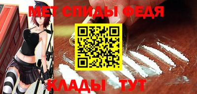 MDMA Premium VHQ Малоярославец