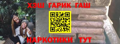 меф Мариинск
