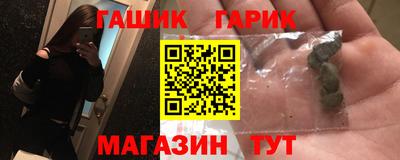 ALPHA-PVP Малгобек