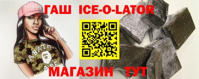меф Мариинск