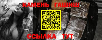 меф Мариинск