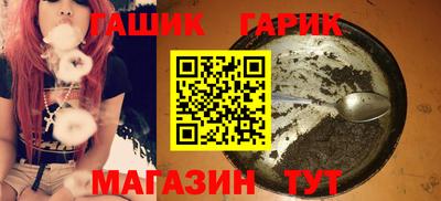 меф Мариинск