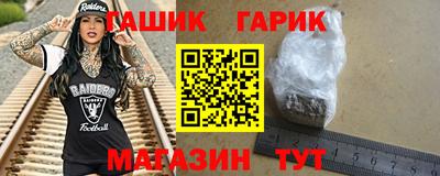 MDMA Premium VHQ Малоярославец