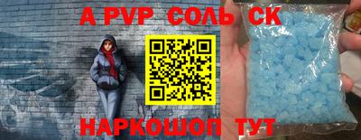 MDMA Premium VHQ Малоярославец
